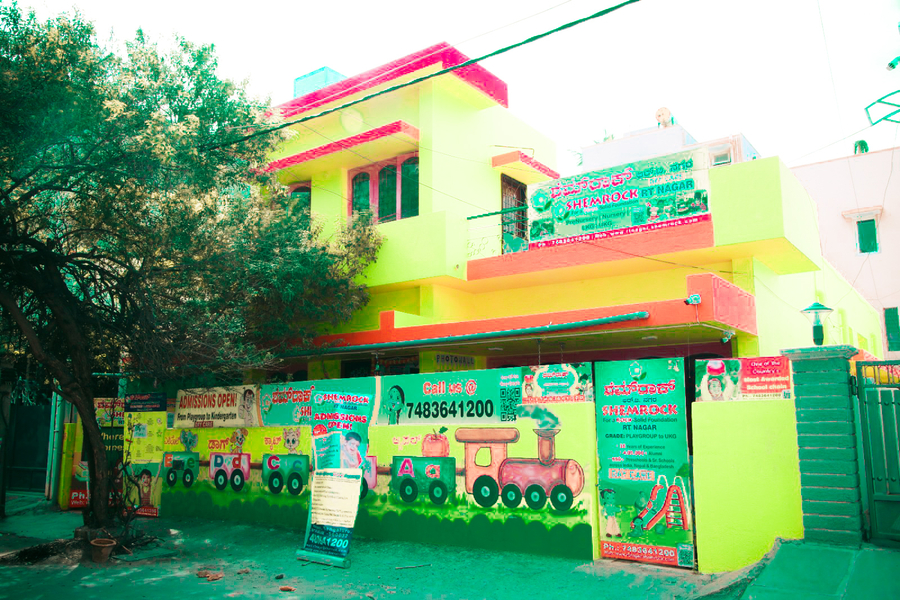 Cover photo of Shemrock Preschool RT Nagar Bengaluru